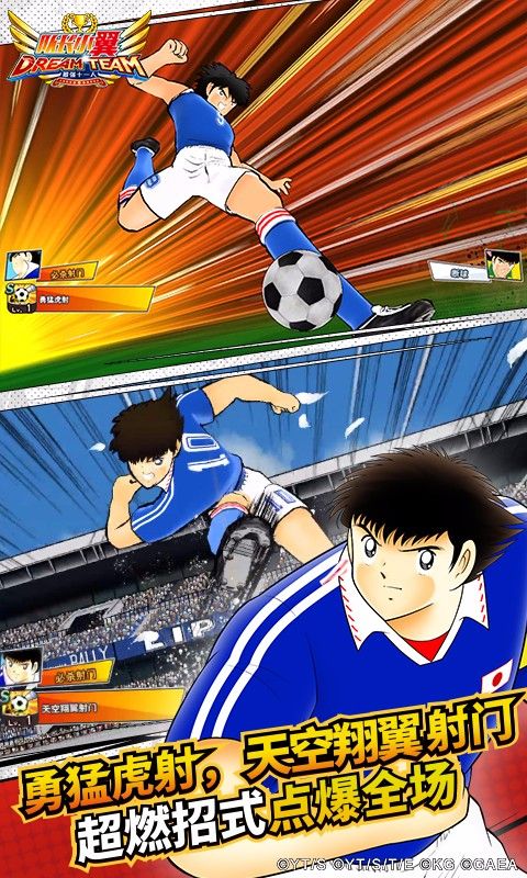 ӳСǿʮһ˹ٷ v6.0.3