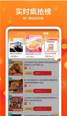 ʡֻapkװصַ v1.5.5