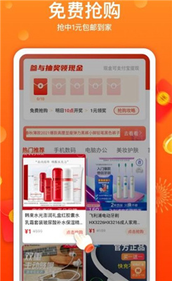 ʡֻapkװصַ v1.5.5