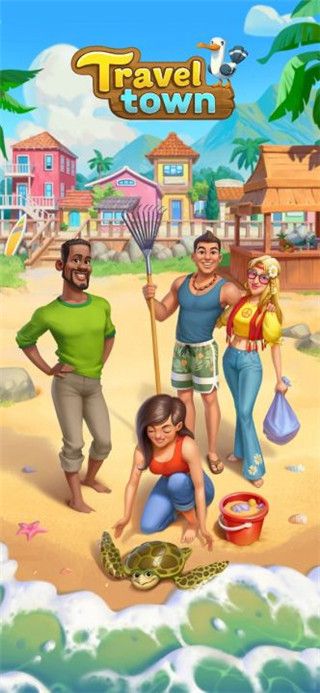 С Travel Townv v2.12.1091