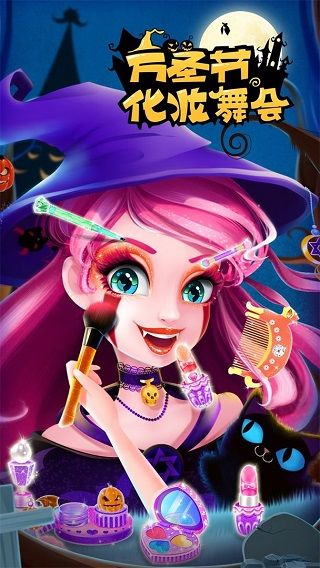 ʥڻױϷ v2.0.6.404.401.0906