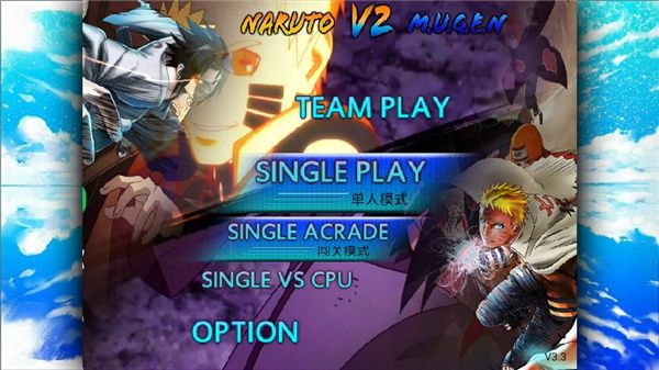 ��Ӱ���߾����籩4�������°� v1.4.5