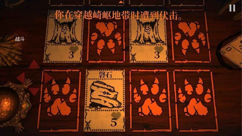 а��ڤ���ֻ���ֲ�� v2.9.0