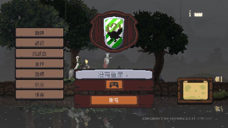 ������λ������Ϸ������ v2.0.3