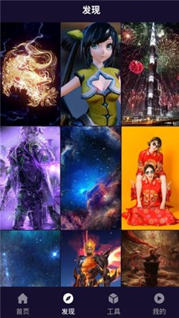 СƵֻapkװصַ v3.3.3