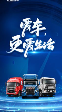 ���ΰ�׿������ v1.0.1