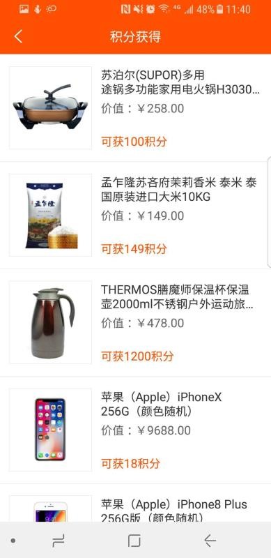 ��ƴ�̳����°�׿������ص�ַ v1.2.8