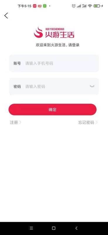 ���������ֻ�apk��װ�����ص�ַ v1.3.4