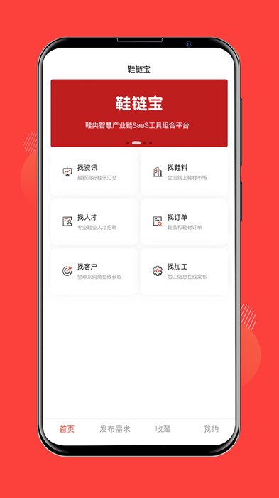 Ь�����ֻ����°����� v1.0.8