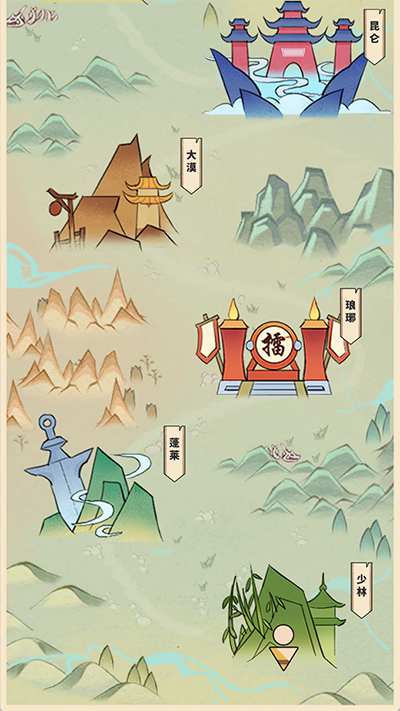 ҲǴò˵氲׿ֻ v1.0.0