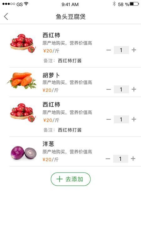 һֻ̳apkװصַ v2.0.1