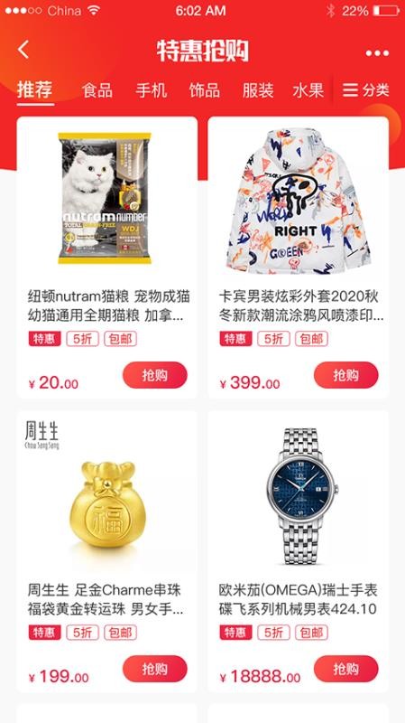 ΢Ʒֻapkװصַ v1.0.3