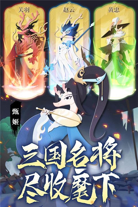 ��֮�����°� v1.0.1