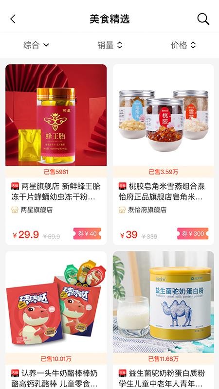 ¿ܸӶֻapkװصַ v0.0.8