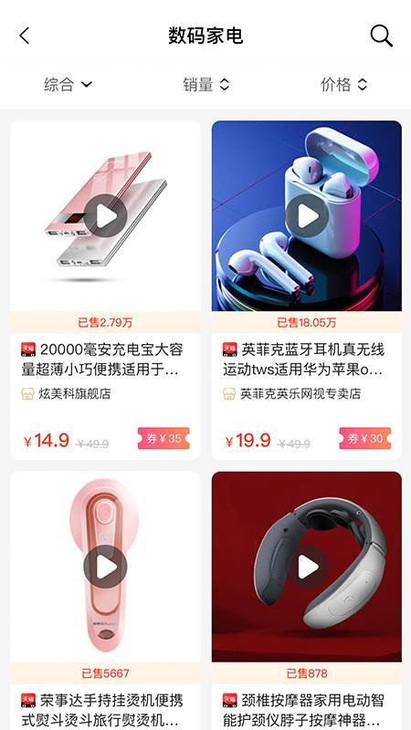 ¿ܸӶֻapkװصַ v0.0.8