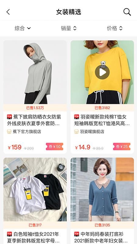 ¿ܸӶֻapkװصַ v0.0.8