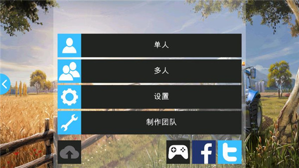 ģũ16modò˵ֻapk v1.1.2.3