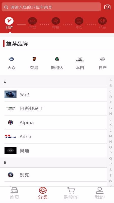 ǬȦֻapkװصַ v1.0.2