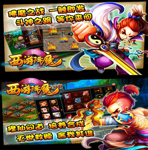 νħ׿Ϸ v2.1(׿1.6)-