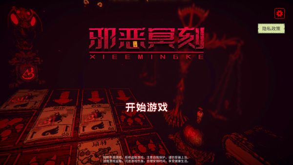 а��ڤ�̹ٷ����� v1.83