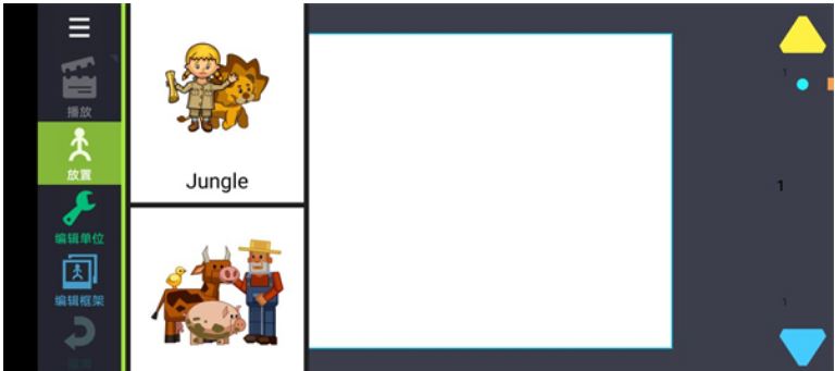 ���˶��������� v0.22.97