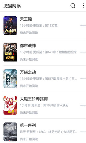 ��è�Ķ������Ķ��ֻ�apk���� v3.7.0