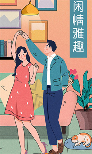 ��è�Ķ������Ķ��ֻ�apk���� v3.7.0