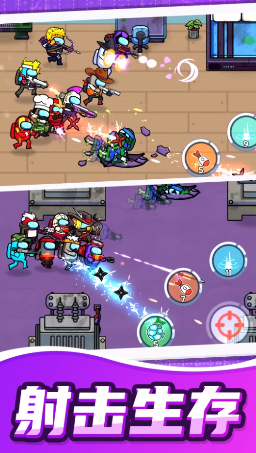 ģ⼫ǹս׿° v1.0.0