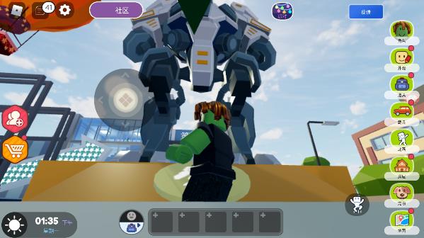 ޲˼ȫƤֻapk v2.509.642