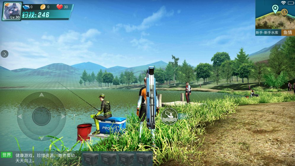 1.30.8apk v1.30.8