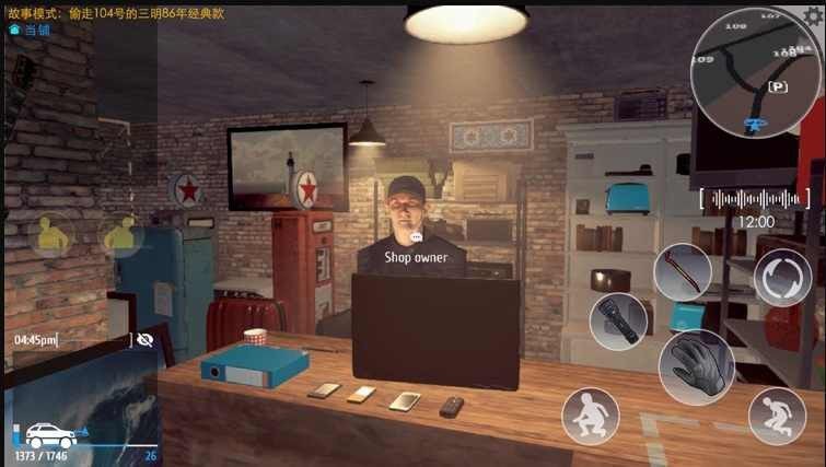 С͵Ǳģ1.0.4apk v1.0.4