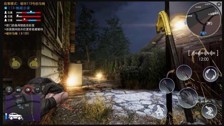 С͵Ǳģ1.0.4apk v1.0.4