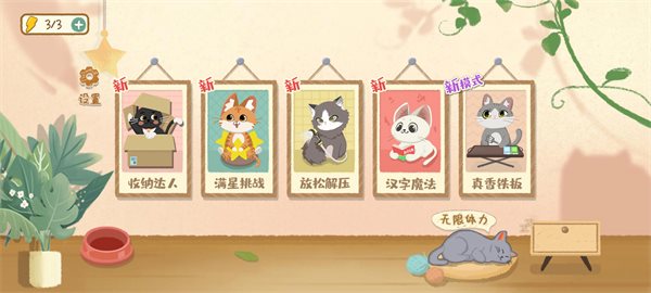 ССʦ1.5.3apk v1.5.3