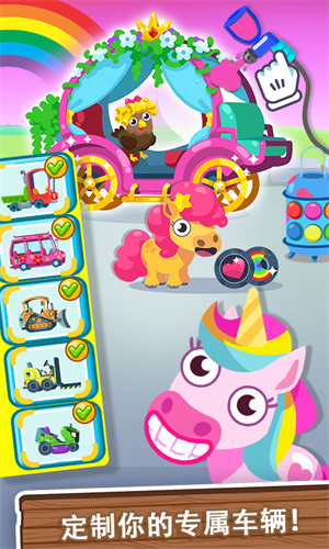 �ҵ��λ�ũ����׿������� v1.0.6