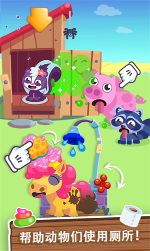 �ҵ��λ�ũ����׿������� v1.0.6