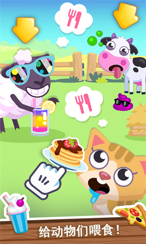 �ҵ��λ�ũ����׿������� v1.0.6