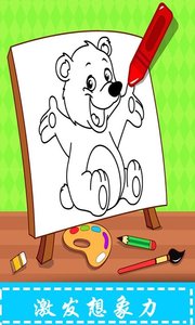 �ҵļ�ʻ����尲׿������ v1.1.1