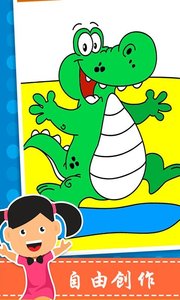 �ҵļ�ʻ����尲׿������ v1.1.1