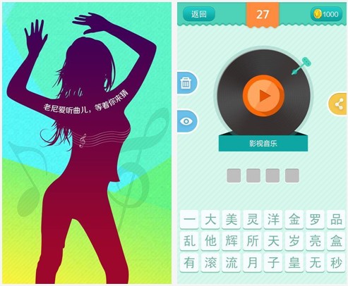 ¸迪İAndroidͻ v1.3.0