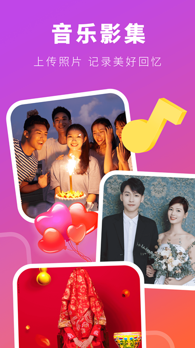 ��ӳ�ֻ����°����� v2.9.9