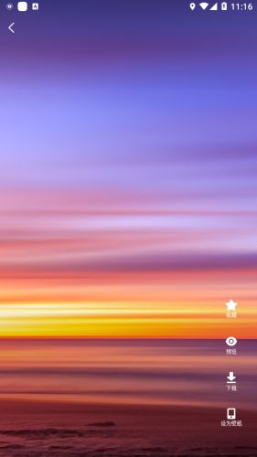 iwallartֽ׿ v1.2.7.1