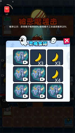 �ȹ��������ֻ����� v1.0