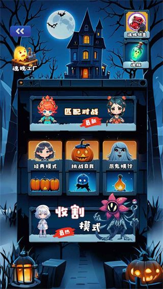 �ȹ��������ֻ����� v1.0