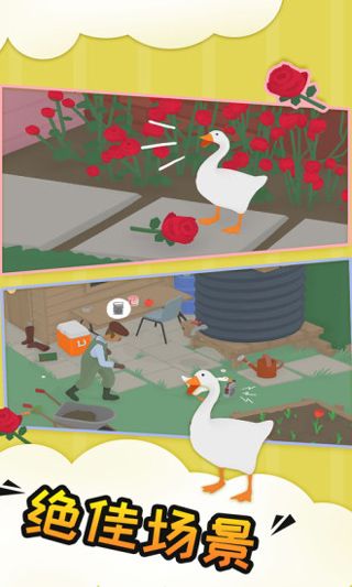 �������ֻ������°� v1.1.1