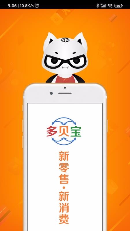 ౴ֻapkװصַ v1.9.2