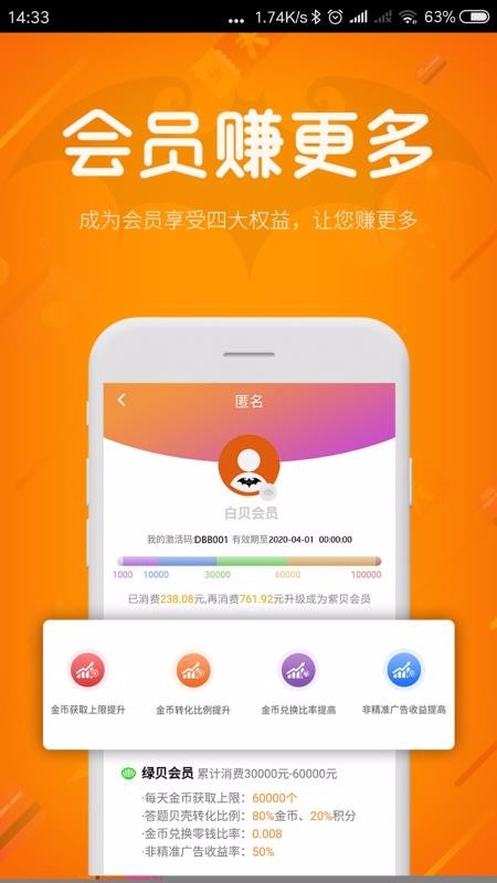 ౴ֻapkװصַ v1.9.2