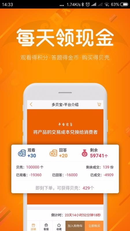 ౴ֻapkװصַ v1.9.2