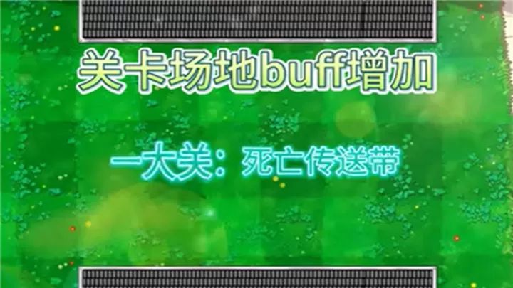 ֲ���ս��ʬ���İ��ֻ����°� v1.3