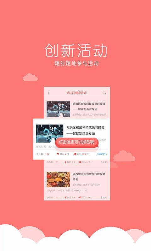 ׻ֻapkװصַ v3.1.4