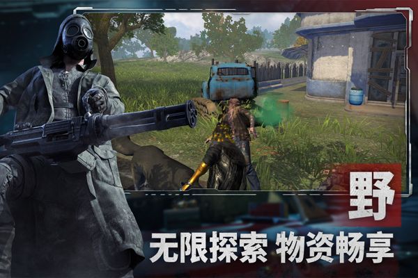 ����ս���ٷ� v19.6